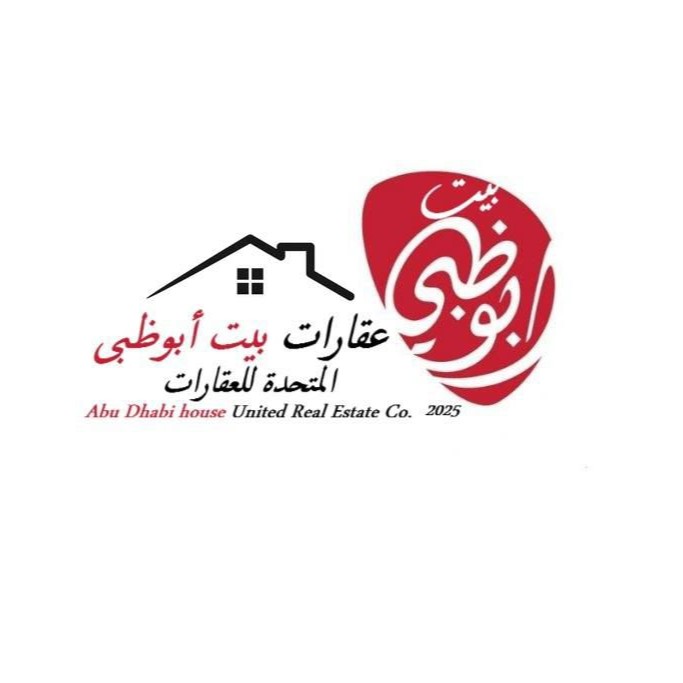 عەقارات  ماڵی ئەبوزبی